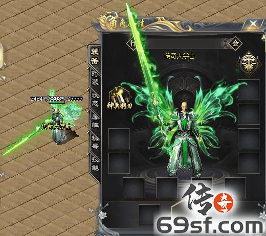 传奇手游发布网【69SF.COM】