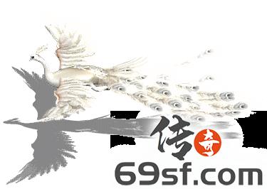 传奇手游发布网【69SF.COM】