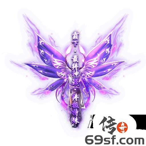 传奇手游发布网【69SF.COM】